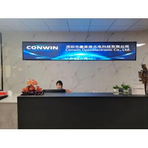 Conwin Optoelectronic Co., Ltd.