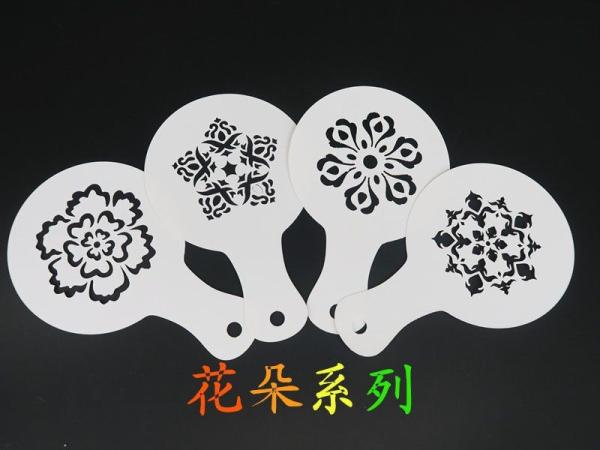Flower cake decorate paper mould , bread decorate for Party Decorate manufacturer