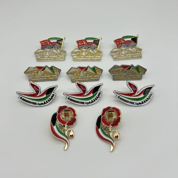 UAE National Day Enamel Pin Set, UAE Flag & Map Collectible Lapel Pins, Patriotic Middle East Badges