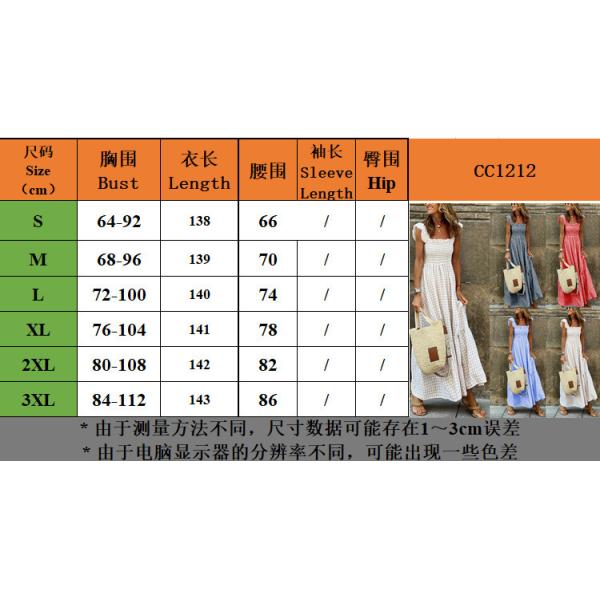 ODM Casual Swing Dress Knitted Full Length Multicolor Round Collar