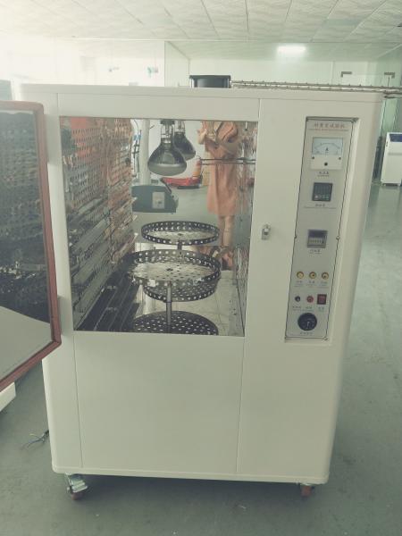 Hot Air Circulation Accelerated Aging Test Chamber Anti Yellowing