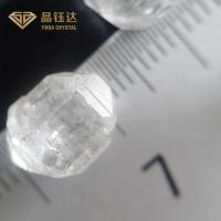 Carat des diamants développé par laboratoire rugueux 4-4.99 du fournisseur VS1 de Zhengzhou
