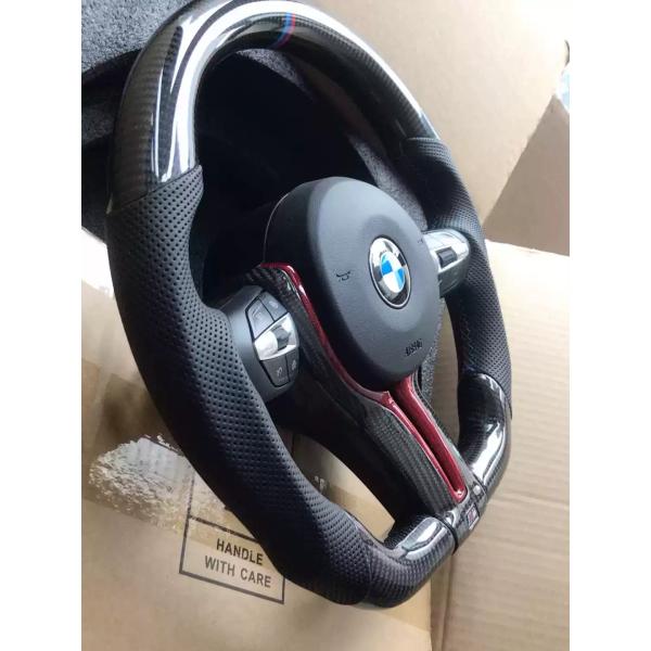 True Carbon Fiber 44*44*25 Steering Wheel Assembly Set for Bmw M2/M3/M4/M5/M6 Racing