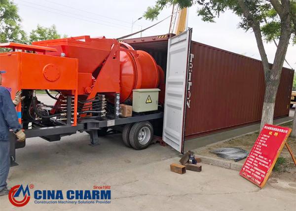 JBS40R Portable Diesel Concrete Mixer With Pump 40m3 Per Hour Capacity