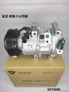 Compresseur de climatisation automatique pour Kia Sportage 2.4 OEM 977012P310