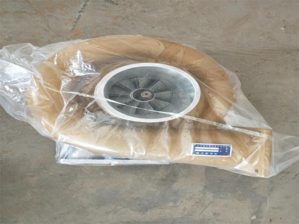 Turbocharger	14009100000D usedin jichai 12V175 Series Diesel Engine