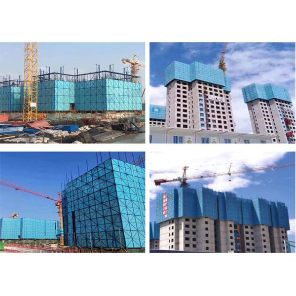 Color Coated Protective Construction Safety Screens 1X2m