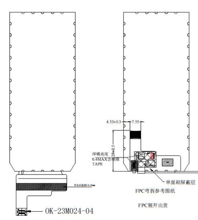 4,19 интерфейс Pin MIPI пикселов 24 дисплея 480x1170 IPS LCD дюйма для медицинского