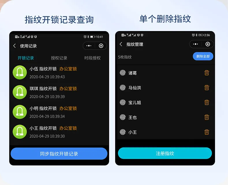 Outdoor Waterproof Bluetooth Fingerprint Padlock Cabinet Smart Remote Control Warehouse