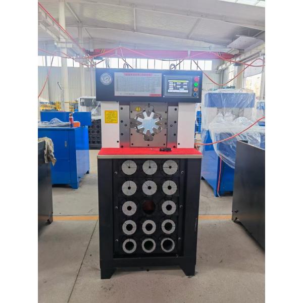 Machine de perforation de tuyaux à courant alternatif pour voiture de 6 à 7 mm