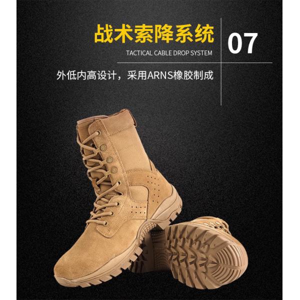 High Cut Work Boots Rubber Safety Boots For Tactical Combat And Protection