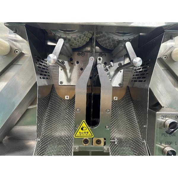 10kw Power Middle Scale Softgel Capsule Production Equipment