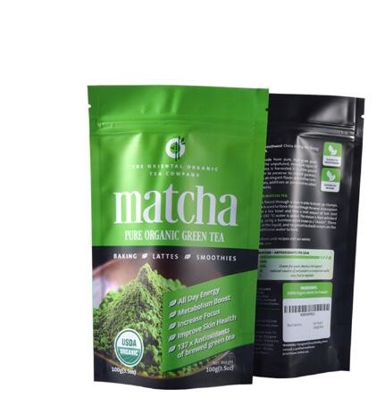 Printing Stand Up Fod Grade Package Customized Printed Pouches For Spices with k