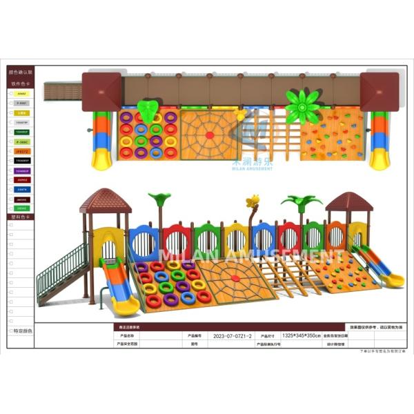 Customized Outdoor Playground Equipment Nice Looking 30 Kids Capacity For Preschool