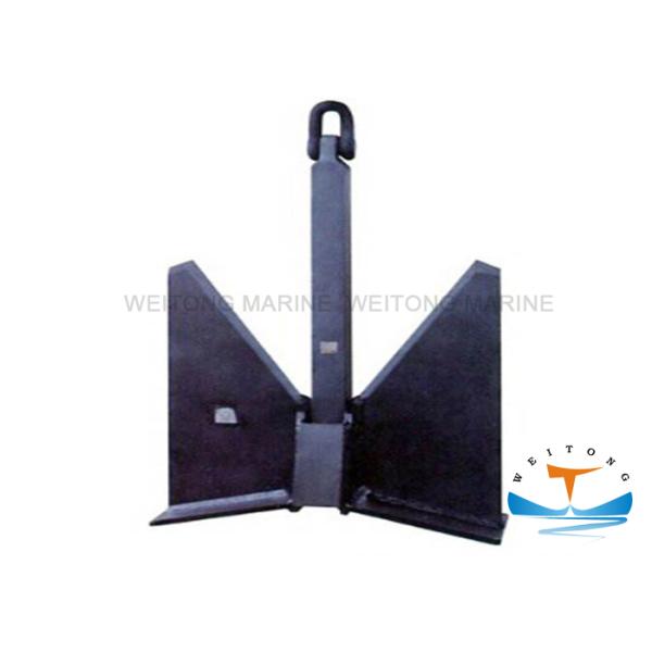 300mm Stainless Steel Folding Anchor , Light Duty Anchors Mirror Polish Finish