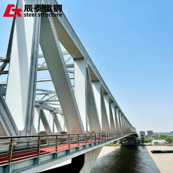 Online Guidance Steel Cable Bridge Semi Permanent Lightweight