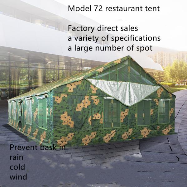 Large 50 People Army Camouflage Tent Waterproof Oxford Cloth