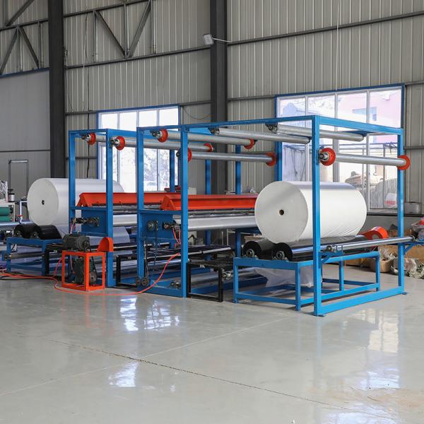 Ligne de production de bandes à bande à vis unique avec 500 cm * 250 cm * 200 cm Taille de l'emballage