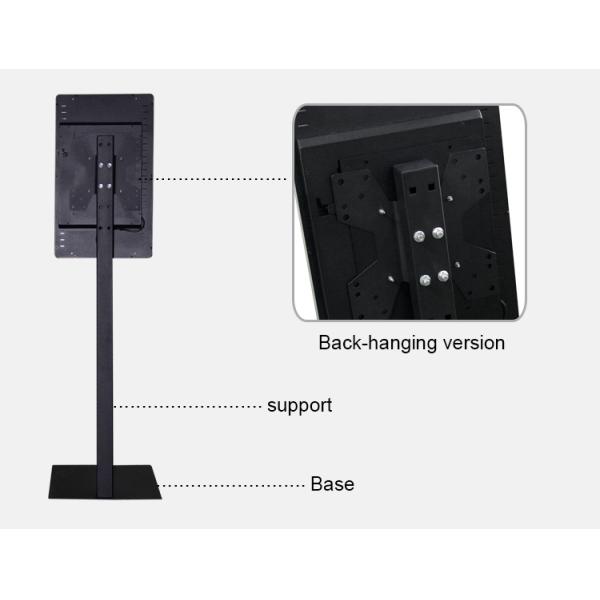 Полный экран ЛКД Синьяге цифров рекламы ХД 1080П крытый стойка пола 21,5 дюймов