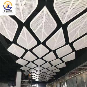 White/ RAL Colors of Choice Aluminum Curtain Wall with High Weather Resistance and Thickness 0.6-1.2mm