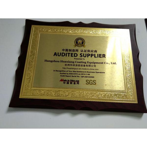 Усовершенствуйте свой процесс покрытия порошком с улучшенным оборудованием для металлического покрытия