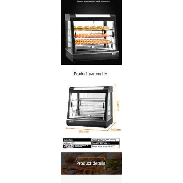 Электрический коммерческий пищевой отопительный дисплей Витрина со стеклянной крышкой и корпусом из нержавеющей стали