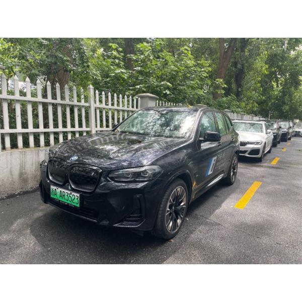 Automatic Gearbox Customization Gasoline Car Honda Crider 2024 1.5L Rui Luxury Version