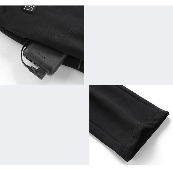 USB Charging Electric Heating Suit Thermal Long Sleeve Underwear