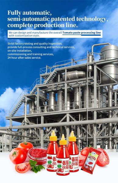Fruit Jam Paste Sauce Processing Line 220 - 1000ml Customized Voltage