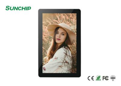 HD 1080P Wifi Wall Mounted Advertising Display , Digital Signage Wall Mount