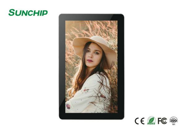 55 65 Indoor Outdoor LCD Digital Signage Wall Mounted 2GB RAM 8GB ROM Ethernet