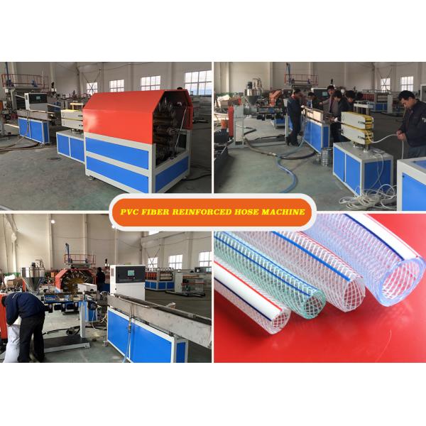 Additive Raw Material PVC Pipe Extrusion Machine for Profile Production