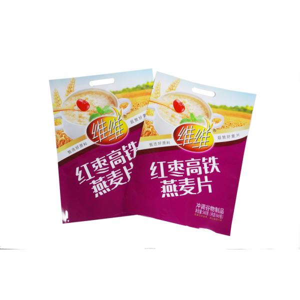 560g Sacs d'emballage en feuille d'aluminium Sacs pour sacs de sécurité d'avoine