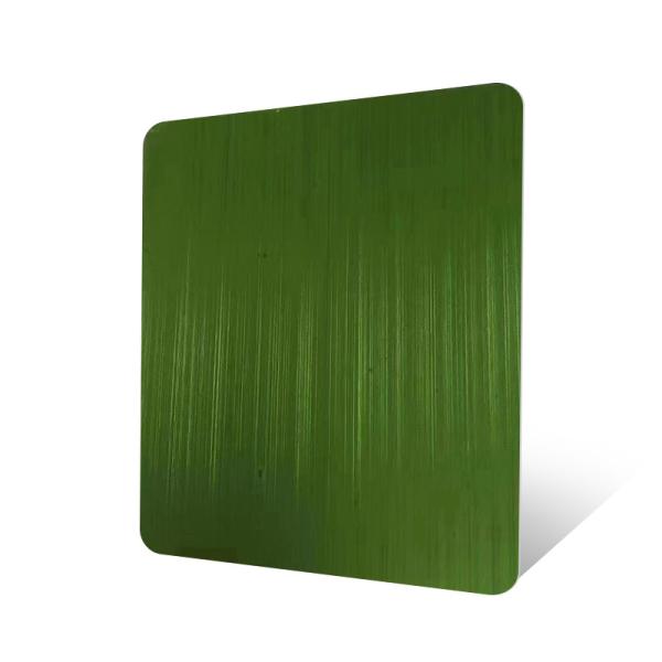 Бруссованная зеленая листовая плитка из нержавеющей стали с антипринтом