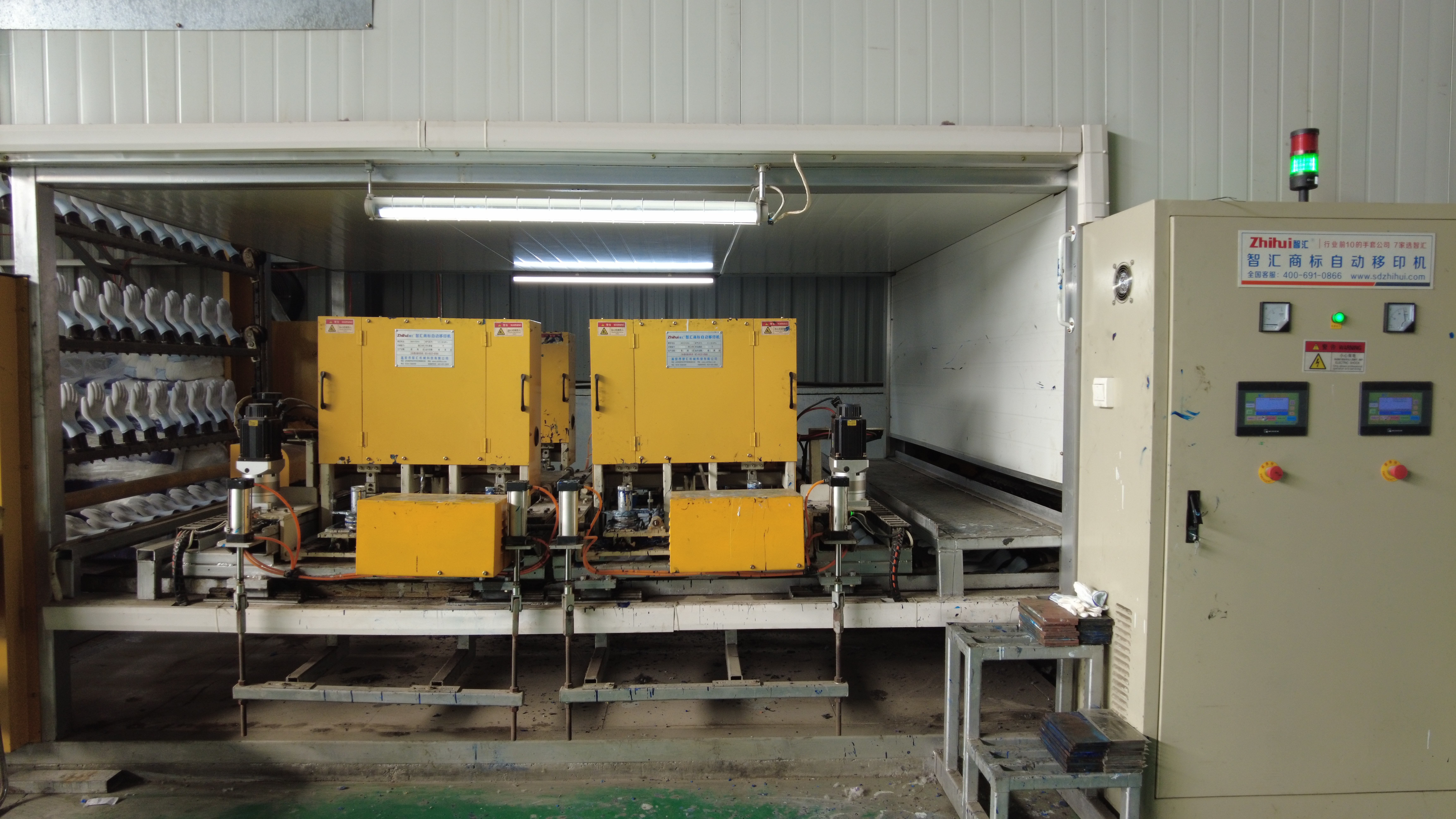 PVC PU Gloves Printing Machine 3*380V Nitrile Glove Machine