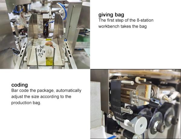 Máquina de embalagem de alimentos para animais de estimação 304/316 de aço inoxidável