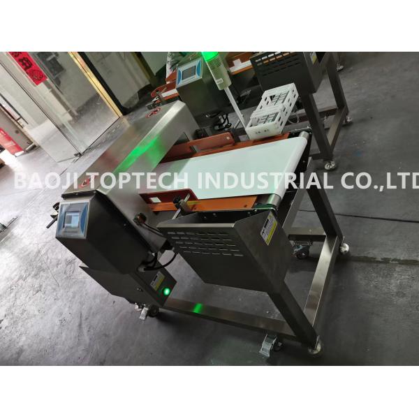competitive industrial conveyor metal detector for food product inspection