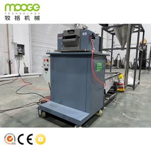 PLC制御のPPPEプラスチックペレット化機械