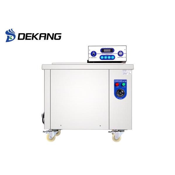 Carbon Stainless Steel Ultrasonic Cleaning Equipment 38-360L Power Adjustable