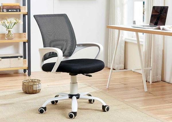 Eco Friendly Full Rotating Mesh Back Computer Chair