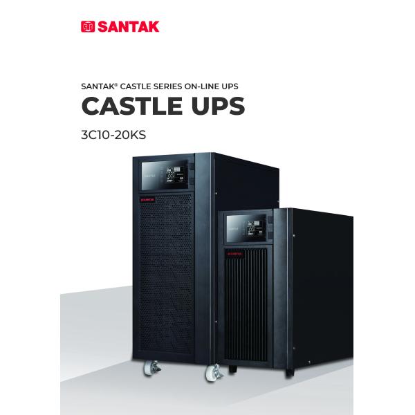 Онлайн Santak Castle 3C UPS Tower 10KVA 10KW 15KVA 15KW 20KVA 20KW 220V ОДНАЯ ФРАЗА ONLINE UPS