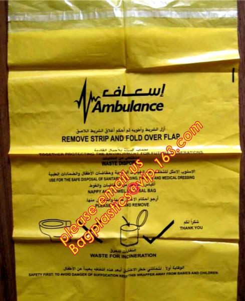 Poly Mailing Bags/Shipping Envelopes/Courier Bags, mailing envelope plastic security courier bag, DHL UPS Express Shippi