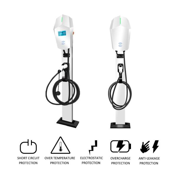 Type2 7KW 22kw CCS EVSE EV Charger DC AC OCPP IP55 For Home