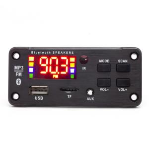FLAC Supported 2*40W High Power Car Bluetooth Audio Motherboard with Bluetooth 5.0 for Lossless Music Decoding