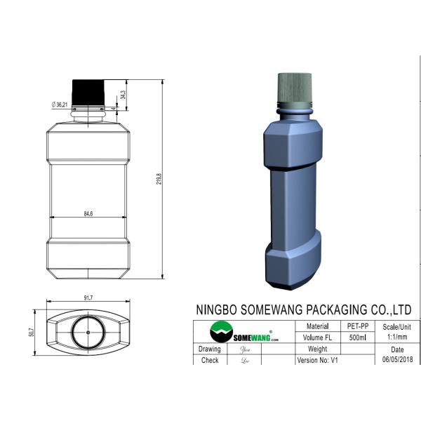 100ml / 250ml / 500ml Cosmetic PET Bottle Customized Mouthwash Bottle