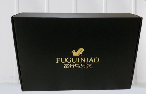 0.8mm To 2mm Rigid Cardboard Packaging Printing Matt PP Lamination
