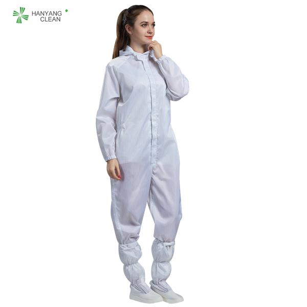 Conductive fiber Cleanroom workwear Antistatic ESD white color Long Sleeve Overall with hood
