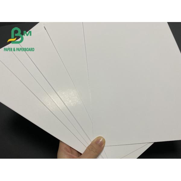 Digital Paper Inkjet Printing 2 Sides Glossy Paper 100 - 150gsm 36 Цифровая бумажная струйная печать с двумя сторонами Глянцевая бумага 100 - 150 гм 36