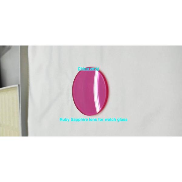 плита случая дозора сапфирового стекла 30-50мм прозрачная для стекла наручных часов оптически