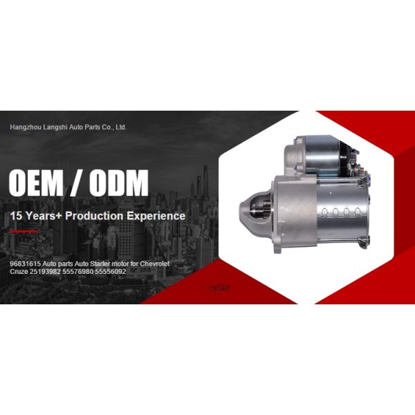 Справочный No 114298 Автомотор с стартером для Chevrolet Cruze 25193982 55576980 55556092